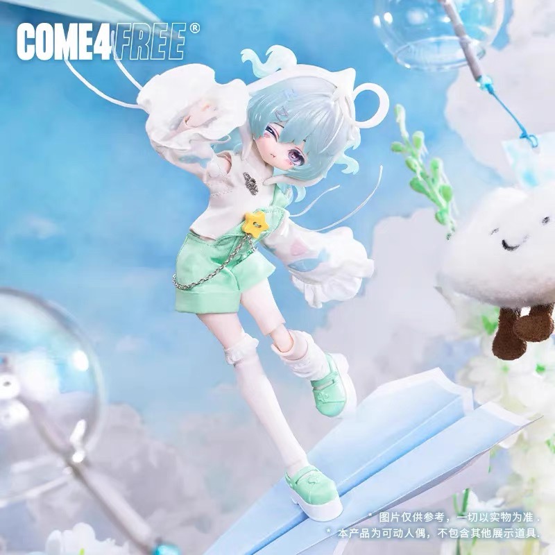 Anime Action Figure Blind Box - 1/8 Ölçekli BJD Bebek Mitian Üçüncü