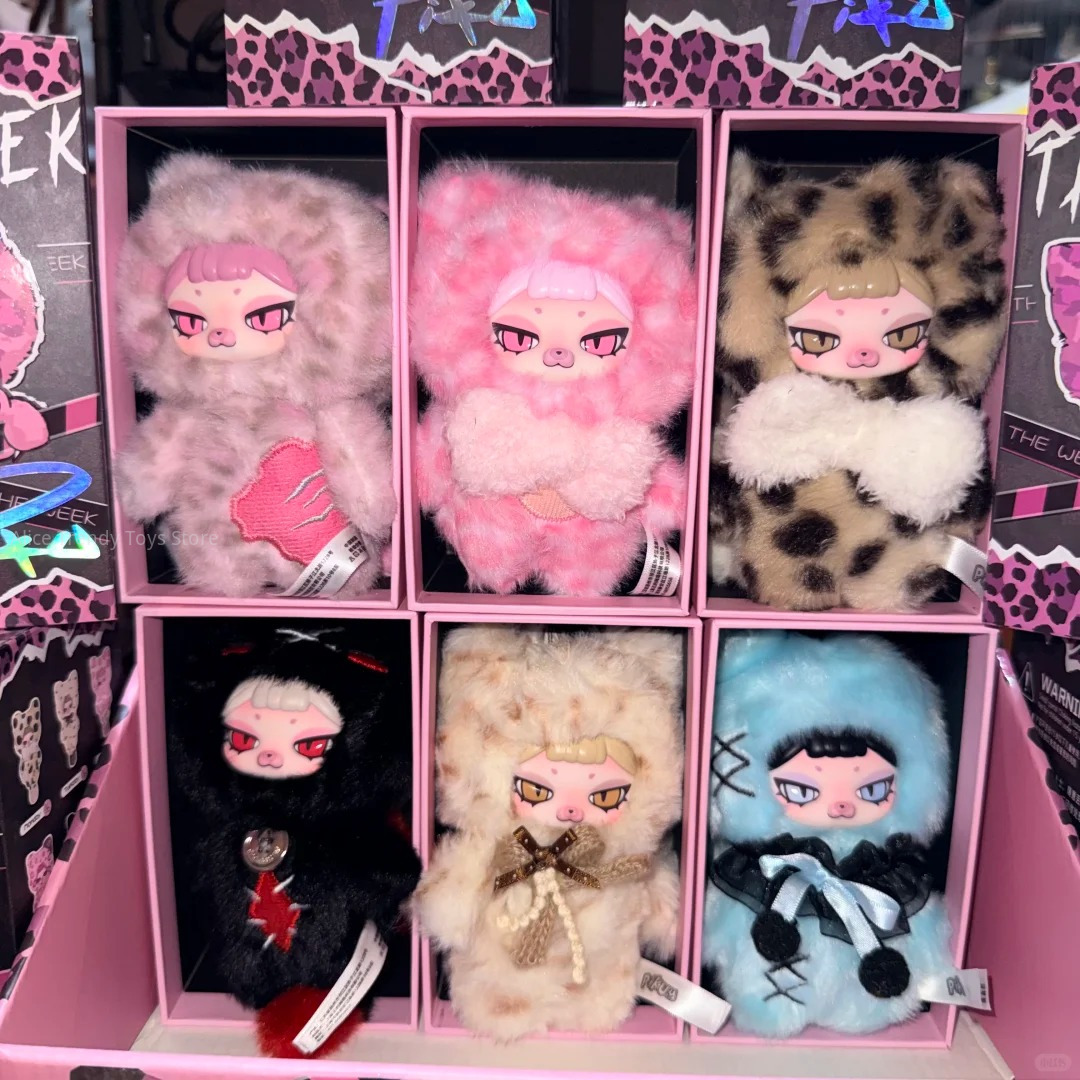 Anime Action Figure Blind Box - Stokta Piku Hafta Serisi Peluş Kör
