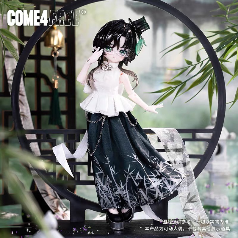 1/8 Ölçekli BJD Bebek Mitian Ü - Anime Action Figure Blind Box incelemesi ve fiyatı