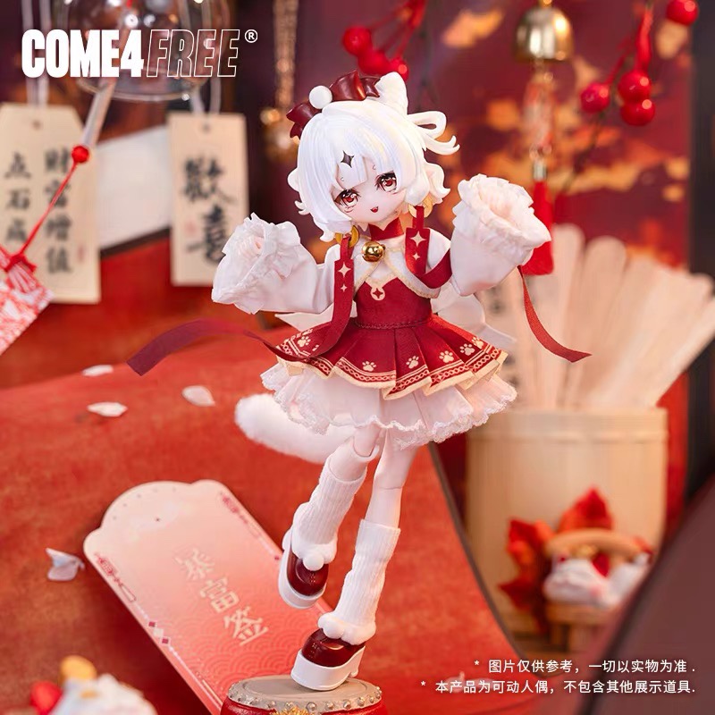 1/8 Ölçekli BJD Bebek Mitian Ü - Anime Action Figure Blind Box incelemesi ve fiyatı