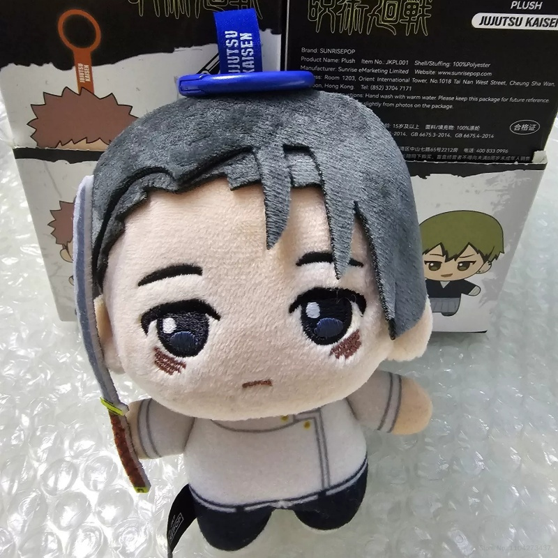 Stokta Mevcut: SUNRISEPOP Juju - Anime Action Figure Blind Box incelemesi ve fiyatı